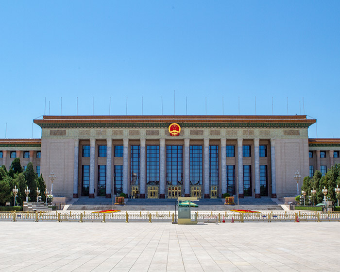 政府機(jī)關(guān)