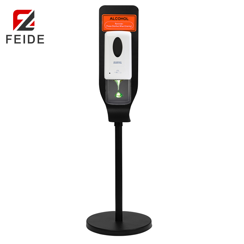 stand-01-P&stand-01-G鐵質可調節(jié)立式皂液器支架